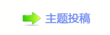 ၢ﶐げ香⽮葶�솔콾잏魎�